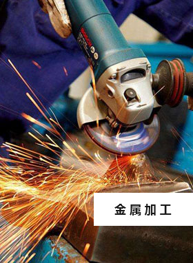 快干防銹油