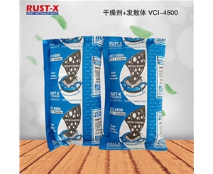 VCI-4500電子防銹干燥劑